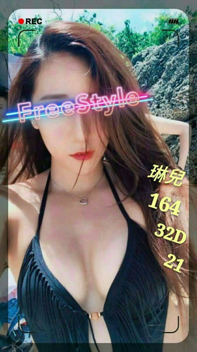 雲林 青魚 薇米 25|36D